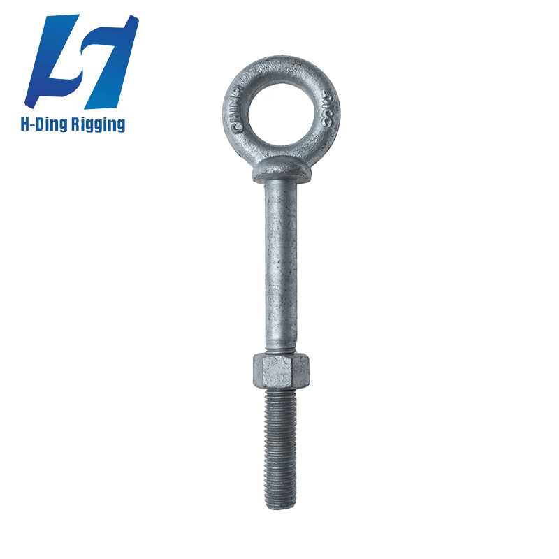 HD-E07 SHOULDER NUT EYE BOLTS G-277