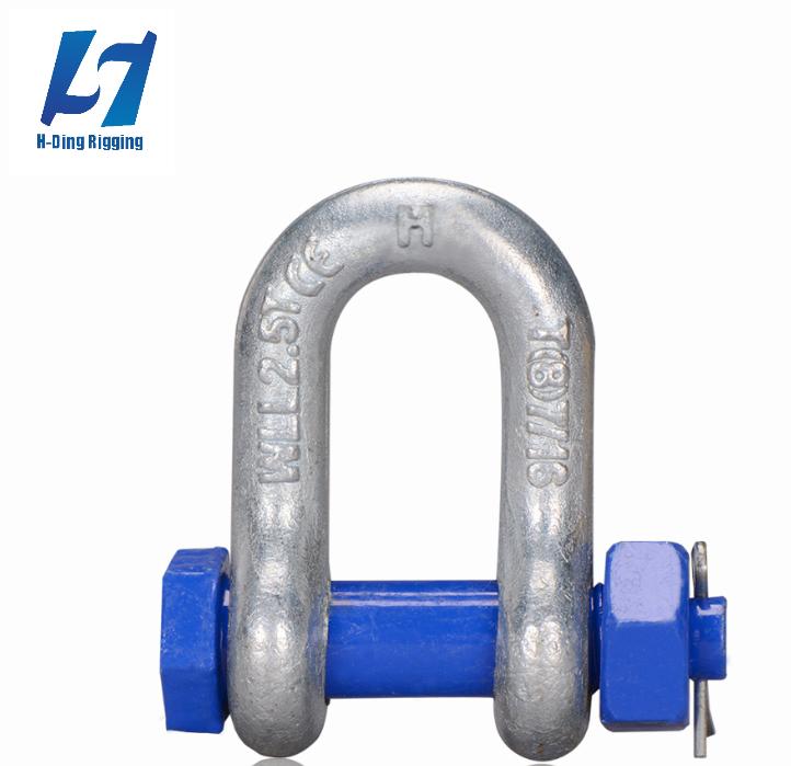 HD-S10 G80 BOLT TYPE ALLOY DEE SHACKLE 